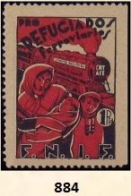 Pro Refugiados Ferroviarios Spain Espana Ferrocarril railway industry workers' stamp